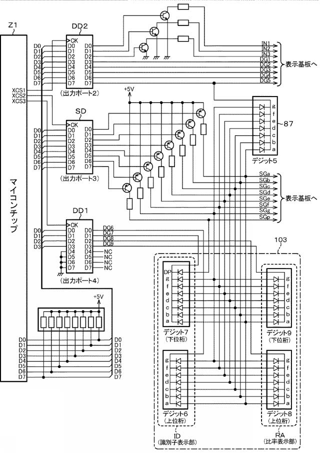 2018201534-スロットマシン 図000034