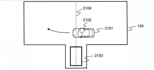 2020147220-車両制御装置 図000034