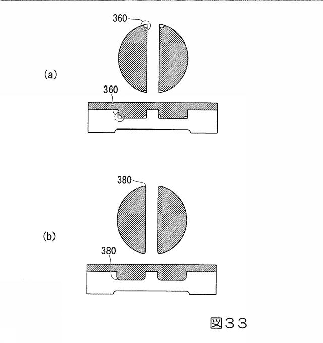 2015038433-振動式圧力センサ及びその製造方法 図000035
