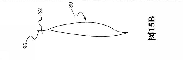 2017200593-回転針を用いた皮膚縫合装置 図000035