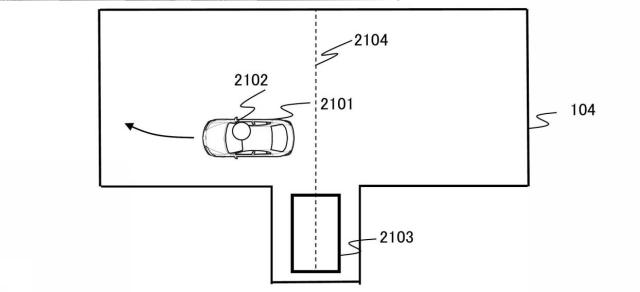 2020147220-車両制御装置 図000035