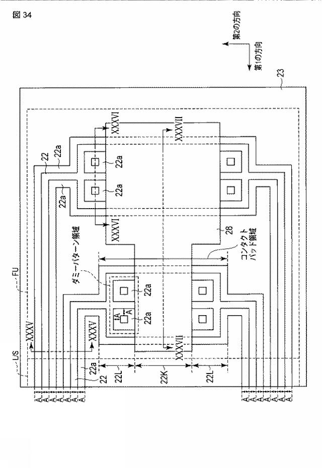 2015023225-半導体装置 図000037