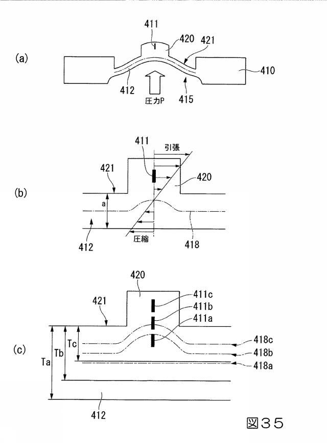 2015038433-振動式圧力センサ及びその製造方法 図000037