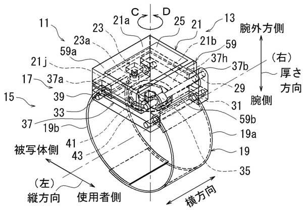 2018005211-腕装着型撮影機能付装置、姿勢変換装置 図000037