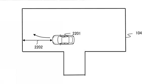 2020147220-車両制御装置 図000037