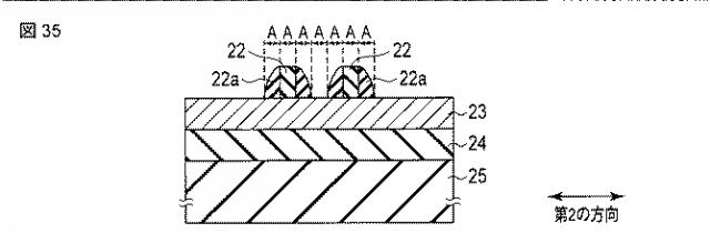 2015023225-半導体装置 図000038