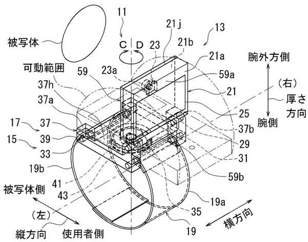 2018005211-腕装着型撮影機能付装置、姿勢変換装置 図000038