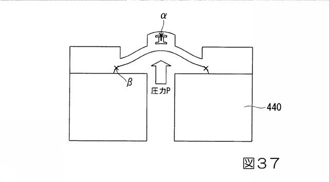 2015038433-振動式圧力センサ及びその製造方法 図000039