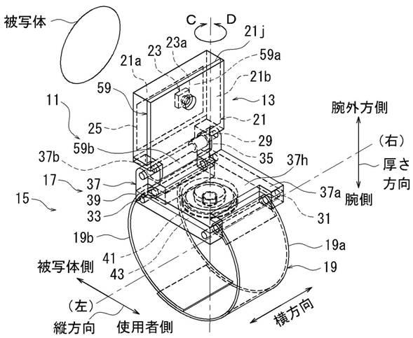 2018005211-腕装着型撮影機能付装置、姿勢変換装置 図000039