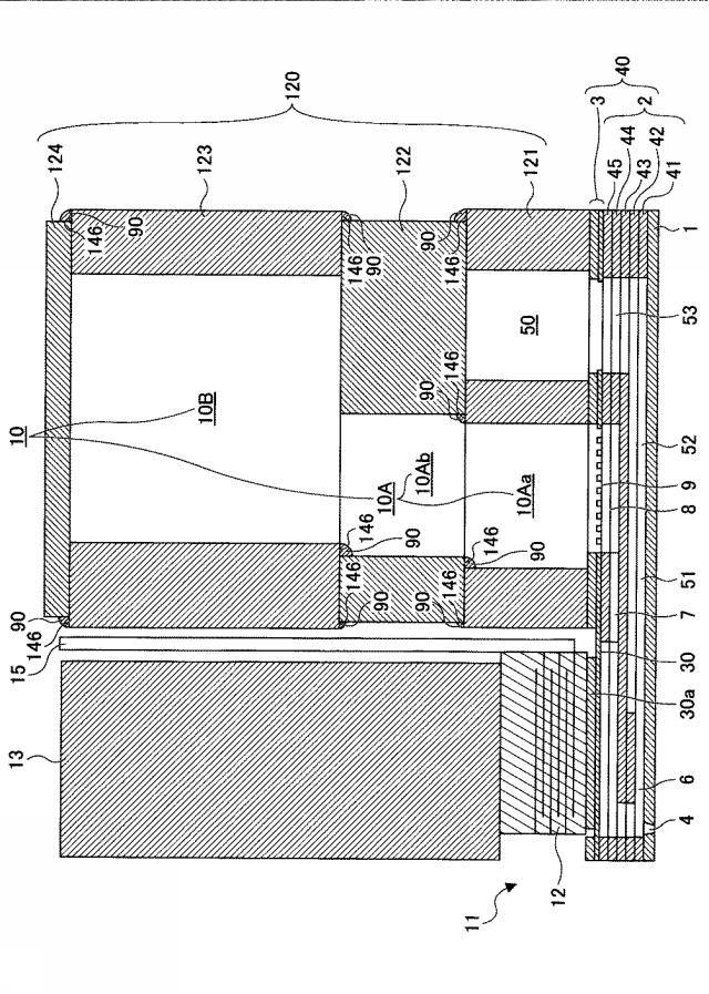 2021073123-液体吐出ヘッド、液体を吐出する装置、及び画像形成装置 図000039