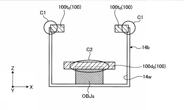 2020203342-物体ハンドリング制御装置、物体ハンドリング装置、物体ハンドリング方法および物体ハンドリングプログラム 図000040