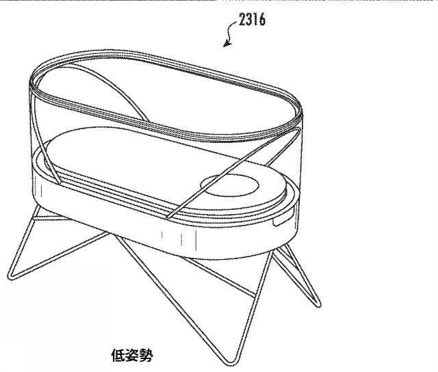 2021154181-乳幼児用鎮静／睡眠支援装置 図000040