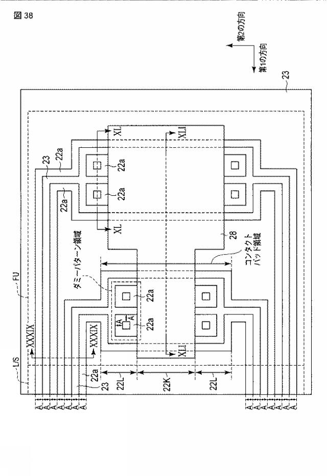 2015023225-半導体装置 図000041