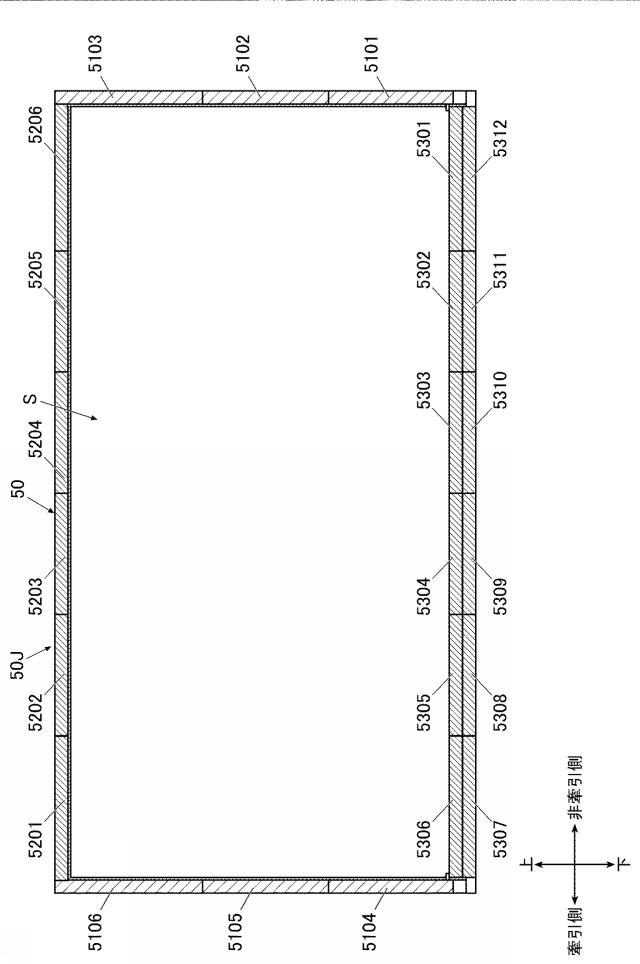 2021147970-居住用ユニットの連結方法及びパネル吊り上げ装置 図000041