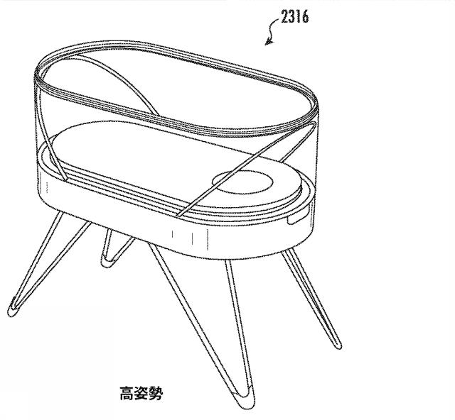 2021154181-乳幼児用鎮静／睡眠支援装置 図000041