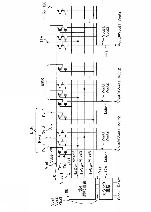 2019067156-検出装置及び表示装置 図000042