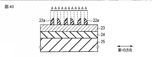2015023225-半導体装置 図000043