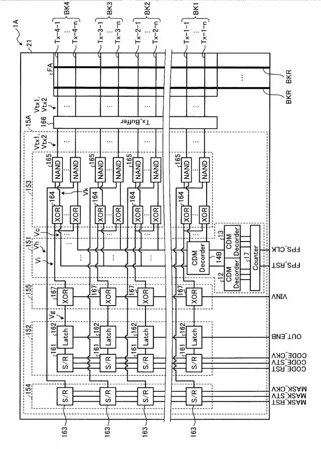 2019067156-検出装置及び表示装置 図000043