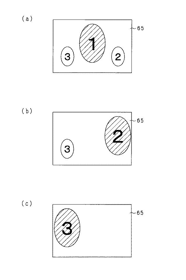 2021194154-遊技機 図000043