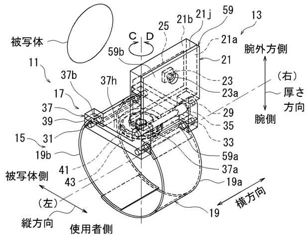 2018005211-腕装着型撮影機能付装置、姿勢変換装置 図000044