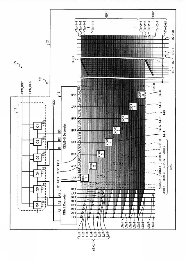 2019067156-検出装置及び表示装置 図000044