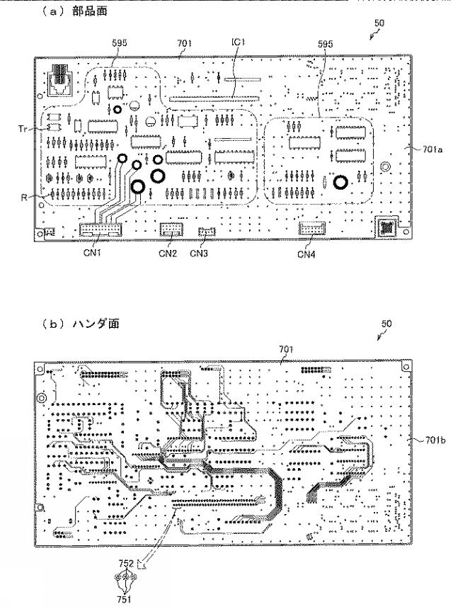 2021104257-遊技機 図000044