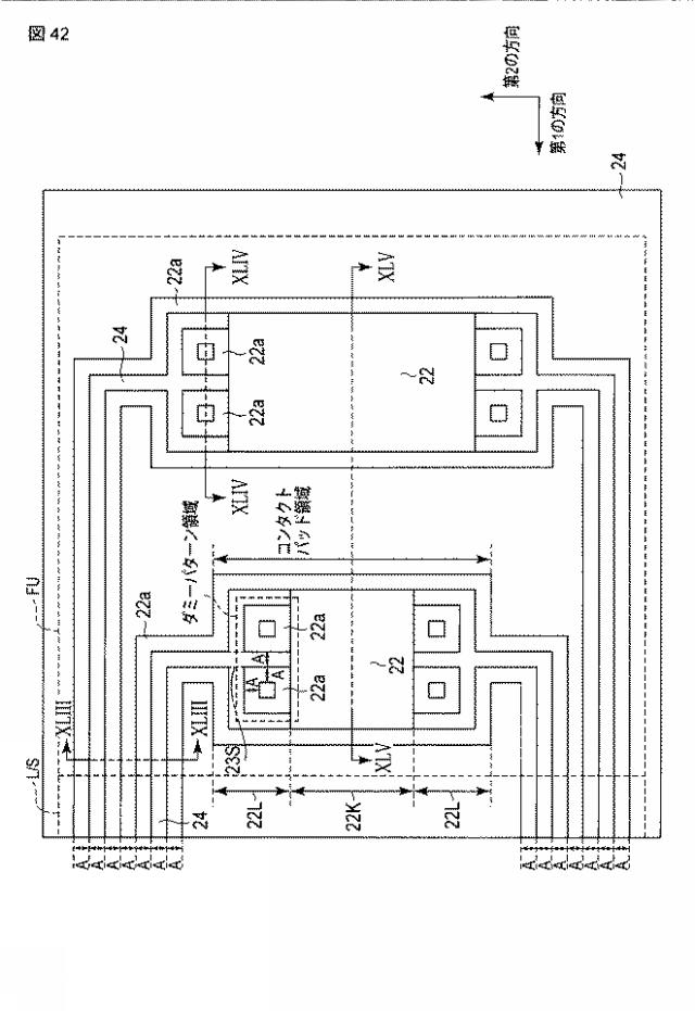 2015023225-半導体装置 図000045