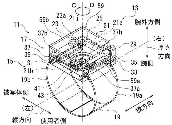 2018005211-腕装着型撮影機能付装置、姿勢変換装置 図000045