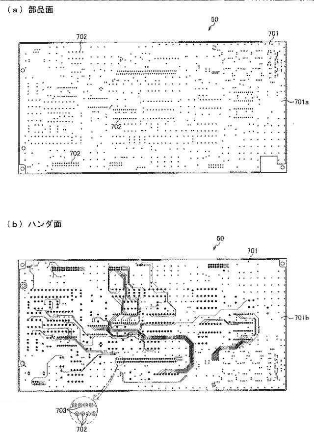 2021104257-遊技機 図000045