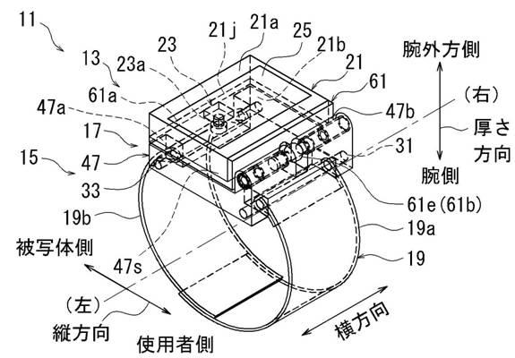 2018005211-腕装着型撮影機能付装置、姿勢変換装置 図000047