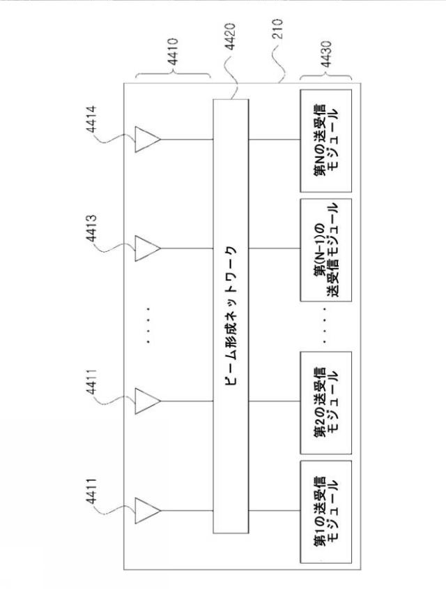 2021044819-ビーコン信号を用いてドアへの進入を管理する方法およびシステム 図000047