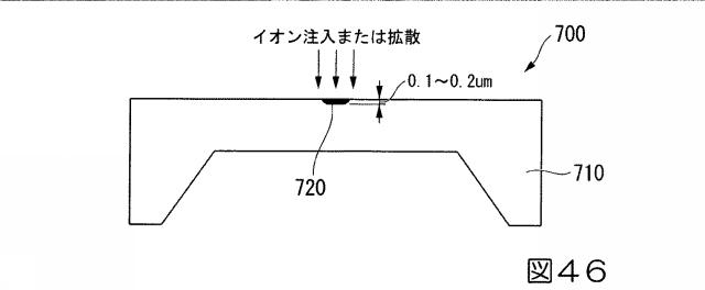 2015038433-振動式圧力センサ及びその製造方法 図000048