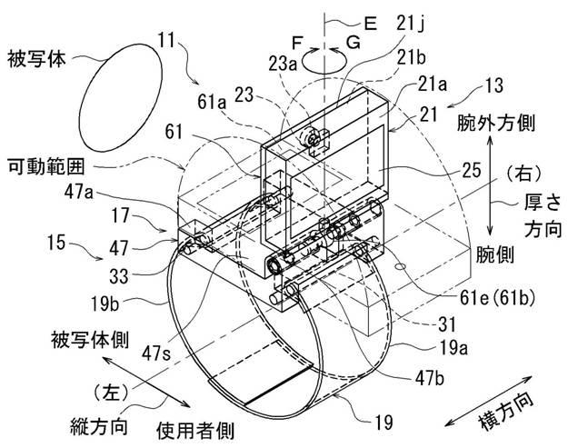 2018005211-腕装着型撮影機能付装置、姿勢変換装置 図000048