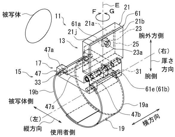 2018005211-腕装着型撮影機能付装置、姿勢変換装置 図000049