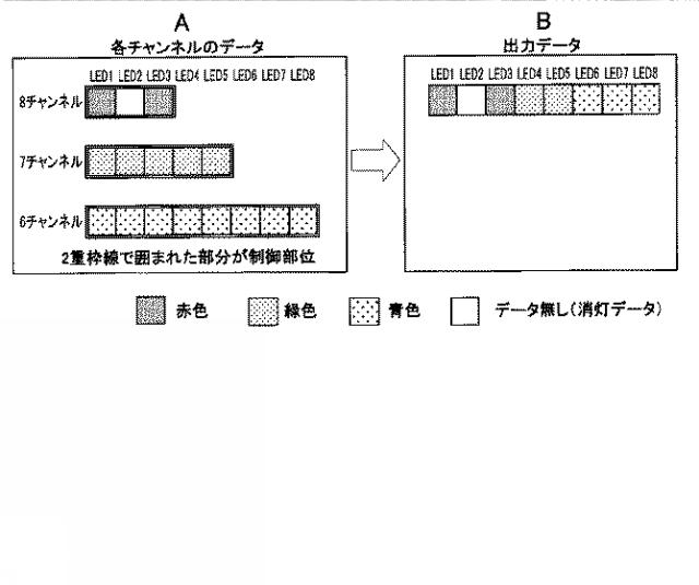 2019111451-遊技機 図000049