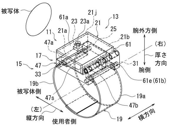 2018005211-腕装着型撮影機能付装置、姿勢変換装置 図000050