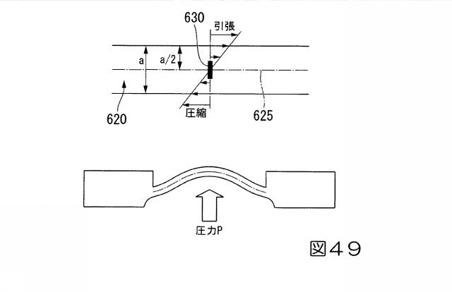 2015038433-振動式圧力センサ及びその製造方法 図000051