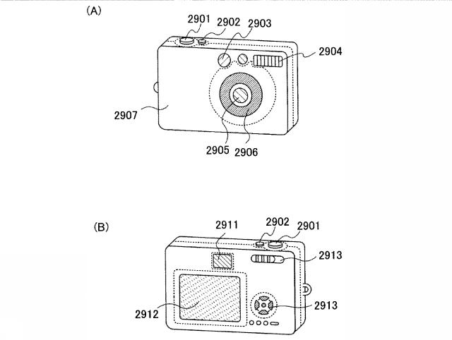 2015232713-半導体装置 図000051