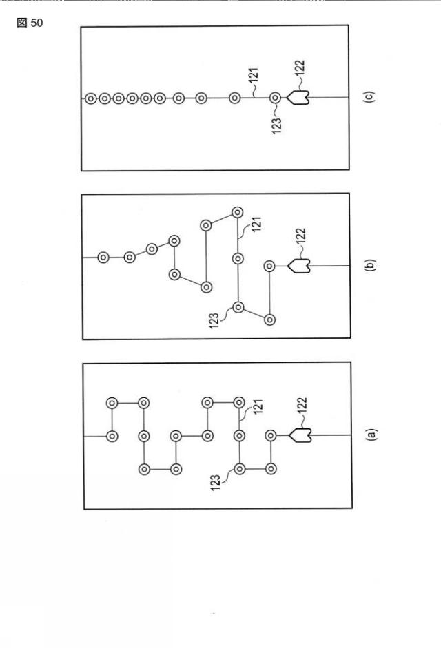 2017185246-ゲーム装置 図000052