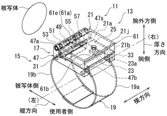 2018005211-腕装着型撮影機能付装置、姿勢変換装置 図000052