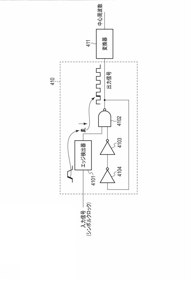 2019047440-送信器及び受信器 図000052