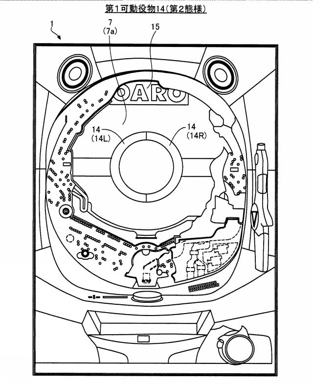 2020025893-遊技機 図000052