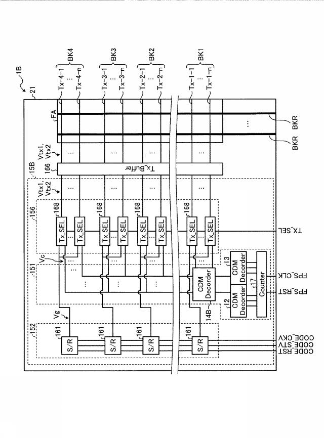 2019067156-検出装置及び表示装置 図000053