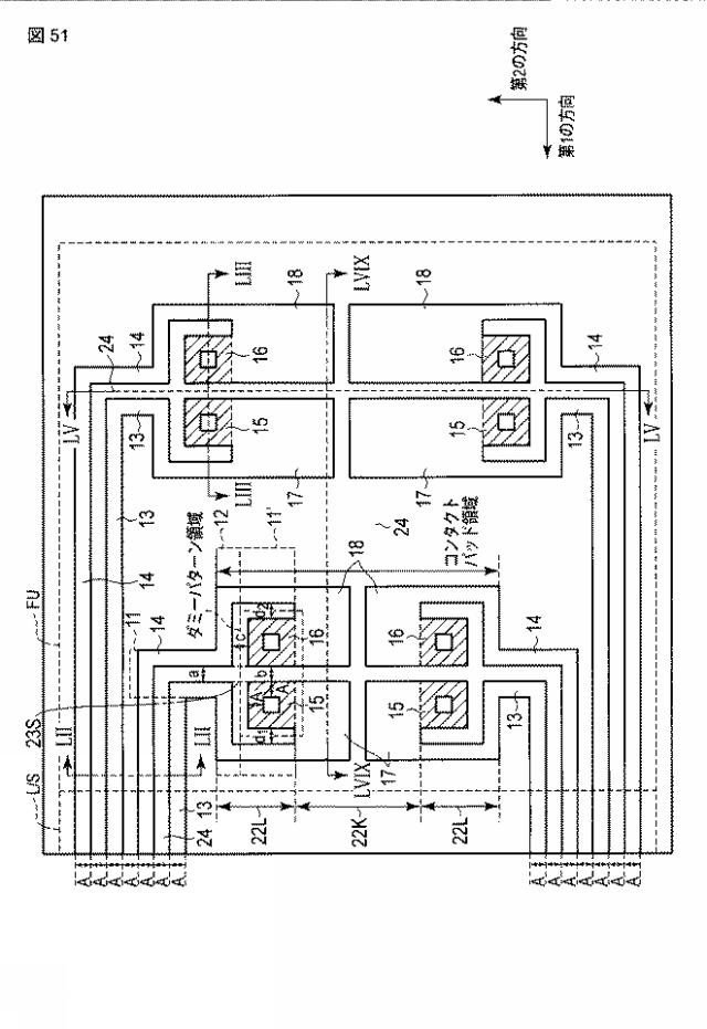 2015023225-半導体装置 図000054