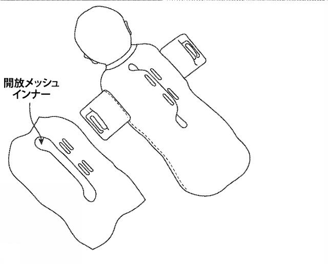 2021154181-乳幼児用鎮静／睡眠支援装置 図000054