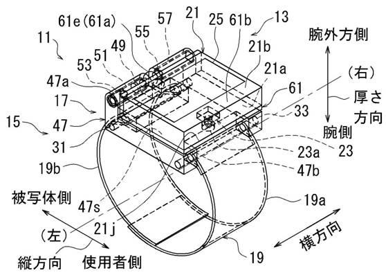 2018005211-腕装着型撮影機能付装置、姿勢変換装置 図000055