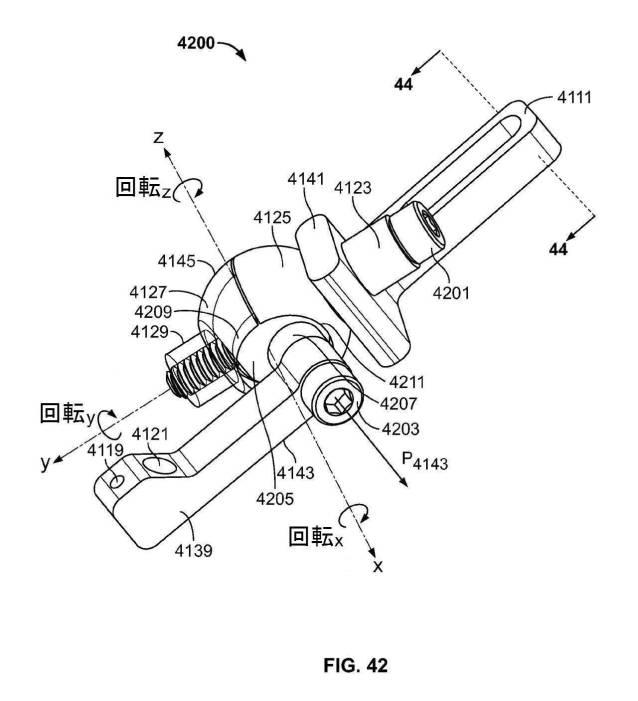 2018114305-骨修復準備のための装置および方法 図000055