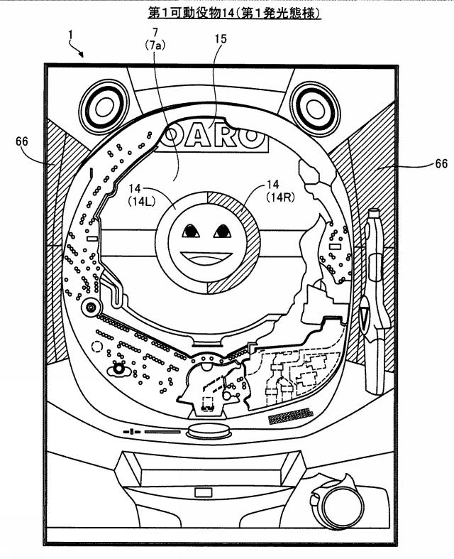 2020025893-遊技機 図000055