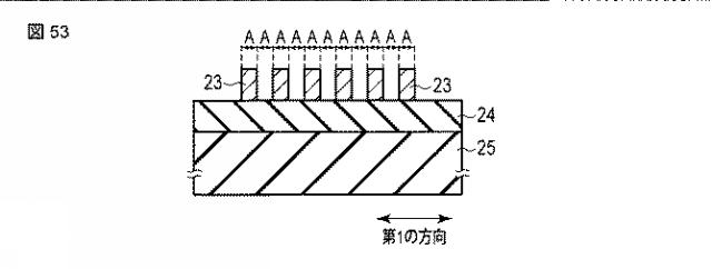 2015023225-半導体装置 図000056