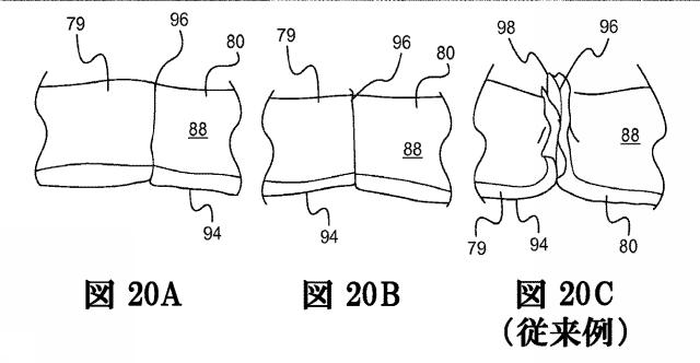 2017200593-回転針を用いた皮膚縫合装置 図000056